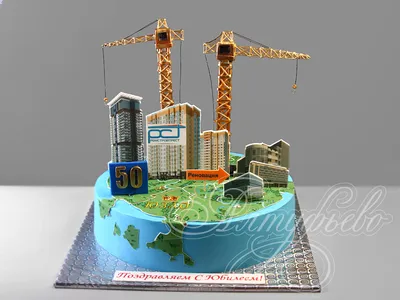 3D торт в виде загородного дома 15062420 стоимостью 15 563 рублей - торты  на заказ ПРЕМИУМ-класса от КП «Алтуфьево»