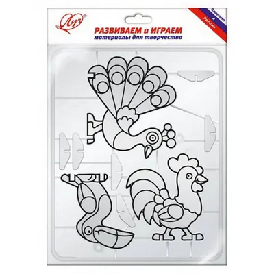 French football theme face paint stencil France rooster / cockerel World  Cup | eBay