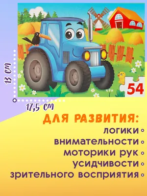 Педальный трактор Rolly Toys John Deere X-Trac с ковшом для детей от 3 до 10