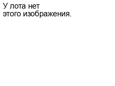 В Одесской области перевернулся трактор с детьми — погиб 9-летний мальчик |  Новости Одессы