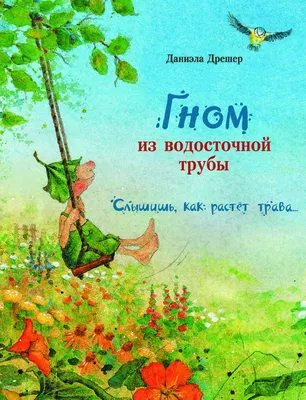 Игра Пазлы с лошадьми, для детей и взрослых, лошадь, животные, кобыла, трава  png | PNGWing