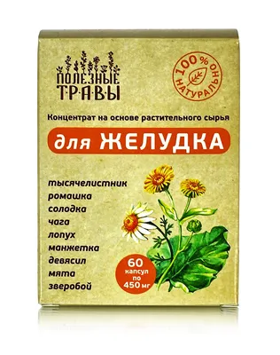 красивые деревья в саду и зелёная трава возле загородного дома летний день  Стоковое Фото - изображение насчитывающей эко, листья: 240131406