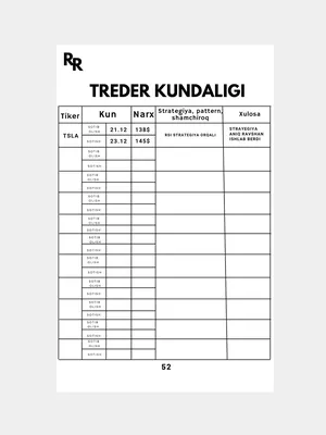 Экономический мир форекс трейдинг фон, форекс, торговля, запас фон картинки  и Фото для бесплатной загрузки