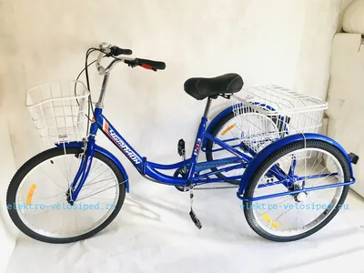 Складной взрослый грузовой трехколесный велосипед для пожилых людей -  купить по выгодной цене | Интернет-магазин электровелосипедов в Москве