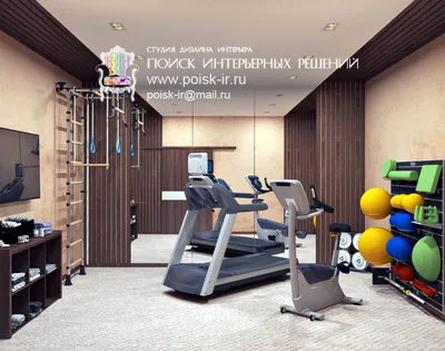 Спортзал дома: выбираем место и интерьер для тренажерного зала | Houzz  Россия