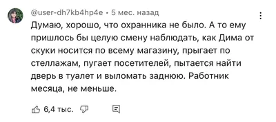 Пять миллионов штрафа и срок до 13 лет грозят трэш-блогеру «Руки-Базуки» из  Пятигорска