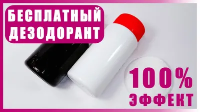 Картинка рук с трещинками и болезненными надрезами