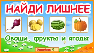 Забайкальская краевая детско-юношеская библиотека им. Г. Р. Граубина |  Новости