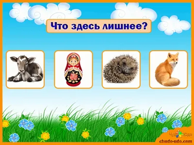 Иллюстрация 4 из 26 для Тесты. Для детей 3-4 лет: Учебное пособие - Ольга  Земцова |