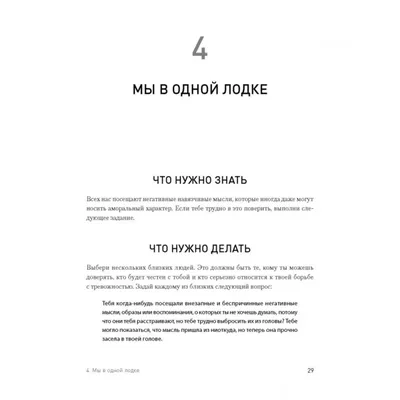 В четырех областях Украины объявили воздушную тревогу - РИА Новости,  10.11.2023