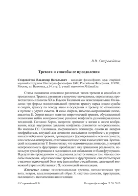 В трех регионах Украины объявили воздушную тревогу - РИА Новости, 30.12.2023