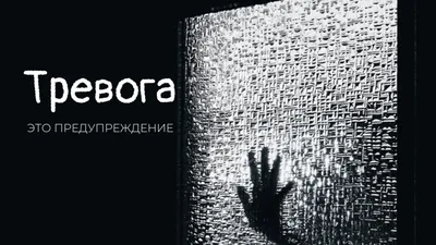 В ВСУ объяснили принцип включения воздушной тревоги по всей Украине