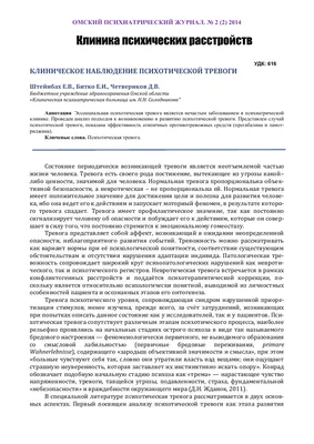 Запоздавшая ядерная тревога | Статьи | Известия