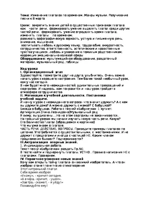 Портативное пианино, 17 клавиш, калимба, большой палец, пианино с чехлом,  молоток для настройки, обучения, музыкальный инструмент, подарок для детей  и взрослых | AliExpress