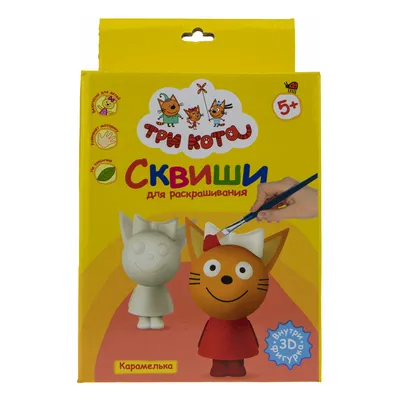 Панно-раскраска Три кота Карамелька 3DArt Ипк-002 купить в Новосибирске -  интернет магазин Rich Family