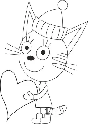 Раскраска из мультфильма Три кота - Раскраскина