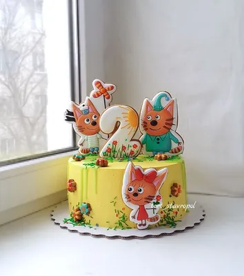 Три кота для Жангира💛🧡 🍰Все начинки в РАЗРЕЗЕ указаны в актуальном  «НАЧИНКИ» Уточнить цены,проконсультироваться и заказать торт можно по… |  Instagram