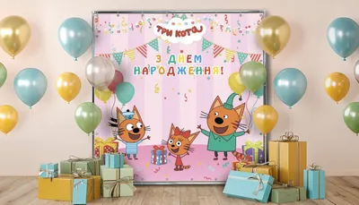 Букет Три кота Карамелька! 6 шт (С Днем рождения!)