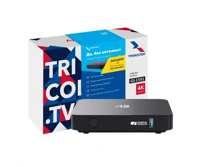 Smart-TV приставка Триколор GS C593+1 (+1 год подписки) - отзывы  покупателей на маркетплейсе Мегамаркет | Артикул: 100029670198