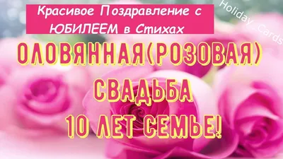 С днем рождения золовка - трогательное поздравление, открытки, картинки -  Телеграф