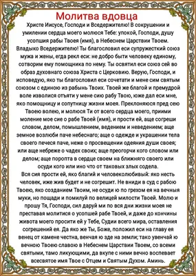 Панихида в Троицкую родительскую субботу (фото) – Свято-Успенская  Святогорская Лавра