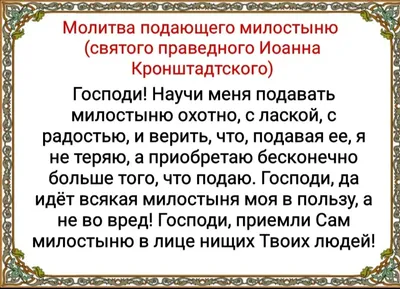 🌿Завтра, 3 июня, Троицкая родительская суббота | 02.06.2023 |  Славянск-на-Кубани - БезФормата