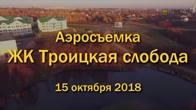 Страннолюбия не оставляйте»: Паломническая слобода принимает всех