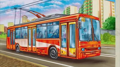 Trolleybus. Animation. Trolleybus Children`s Illustration. Vector  Illustration Isolated on White Background Stock Illustration - Illustration  of city, public: 132369431