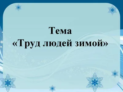 Национальные семейные традиции и обычаи бурят в патриотическом воспитании  детей и молодёжи - Статьи - «Байкальские зори», СМИ сетевое издание