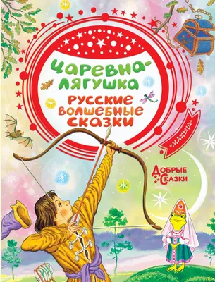 Необычное кольцо «Царевна-лягушка» из зелёного янтаря в интернет-магазине  янтаря