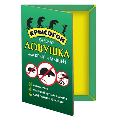 Закупочная цена на один из самых дорогих препаратов от ВИЧ упала в разы —  РБК