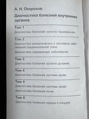 Бандаж при опущении органов малого таза (id 95964144) купить в Казахстане,  цена на Satu.kz