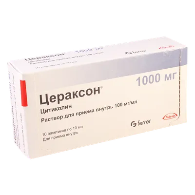 Лекарственные средства :: Заболевание нервной системы :: Нарушение нервной  системы :: Цераксон 10% 30 мл раствор