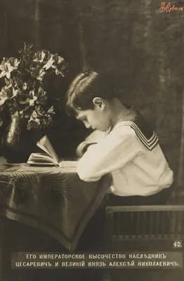 12 августа 1904 г. — день рождения Цесаревича Алексея. Короткая,  пронзительная жизнь… — Храм великомученицы Ирины