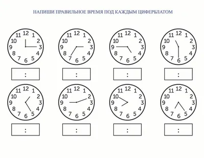 https://prorisuem.ru/chasy-risunok-dlia-detei-so-strelkami.html