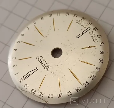 Циферблат аналоговых часов. Часы в немногословном дизайне. Стоковое Фото -  изображение насчитывающей хорошо, каждо: 193456048