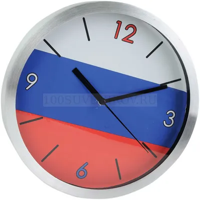 Циферблат для часов Сигнал (ID#377778981), цена: 200 ₴, купить на Prom.ua