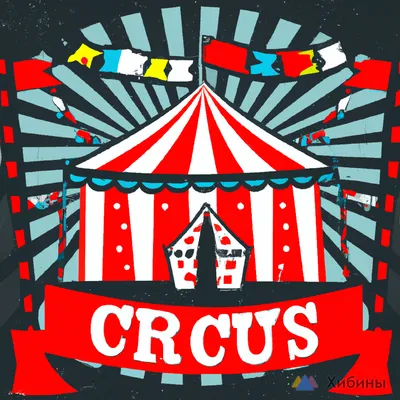 Удивительный Цифровой Цирк | The Dubbing Database | Fandom
