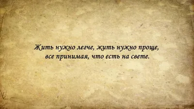 Неромантика Сергея Есенина: 6 жизненных цитат, актуальных сегодня | Журнал  book24.ru | Дзен