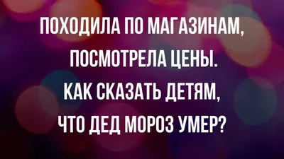 Цитаты о науке и ученых. | Максатихинская централизованная библиотечная  система