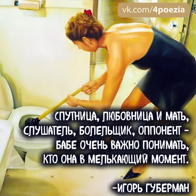 Цитаты,шутки,картинки и афоризмы великих мыслителей... | Facebook