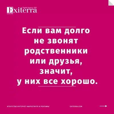 Цитаты великих людей: от Сальвадора Дали до Киану Ривза