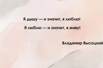 Цитаты великих людей. Александр Невский. | Яркие цитаты, Мудрые цитаты,  Вдохновляющие фразы