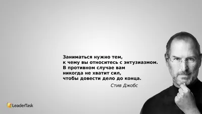 Цитаты о детях и их отношениях с родителями: мудрые высказывания со смыслом