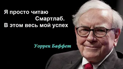 17 известных фраз, которые вырваны из контекста