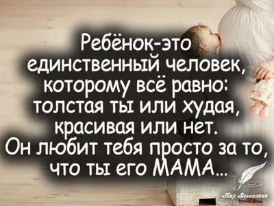 Цитаты Святых отцов с картинками