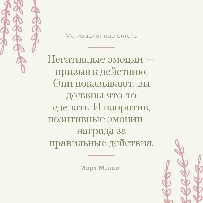 Цитаты о храме для Святых последних дней | Генеральная конференция, октябрь  2023 г.