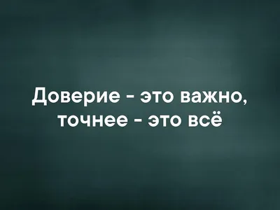 цитаты великих людей / смешные картинки и другие приколы: комиксы, гиф  анимация, видео, лучший интеллектуальный юмор.