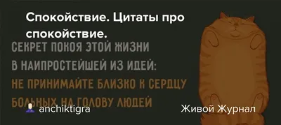 Свято-Константино-Еленинский Измаильский мужской монастырь - МУДРОСТЬ В  КАРТИНКАХ. Выпуск 6.