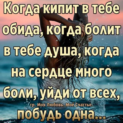 Пин от пользователя Магомедов Абдусамад Магомедови на доске Ислам | Ислам,  Мусульманские цитаты, Уроки жизни